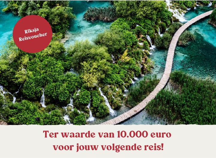 Reischeck