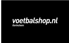 Voetbalshop.nl Gorinchem