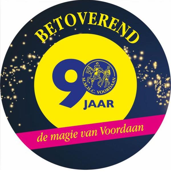 MMHC Voordaan Loterij