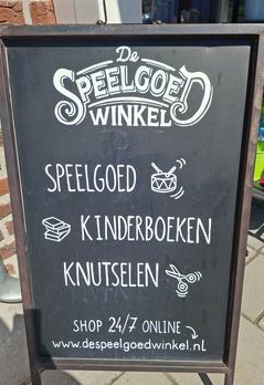 De Speelgoedwinkel